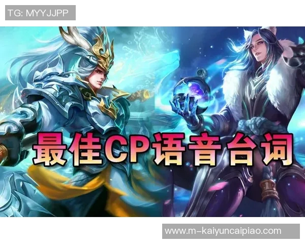 2026年3月份新闻对话陈丽回顾王者荣耀职业生涯与未来发展展望